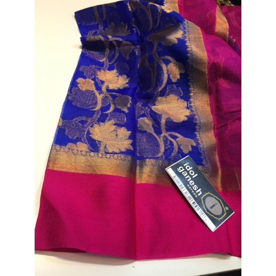 IG1012 Lite weight kora sarees