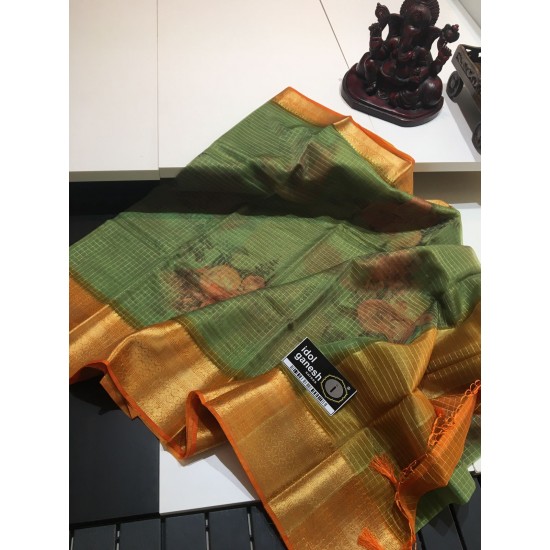 IG1024 Lite weight Kanchi kora  