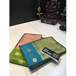 IG1064 Lite weight Kanchi kora