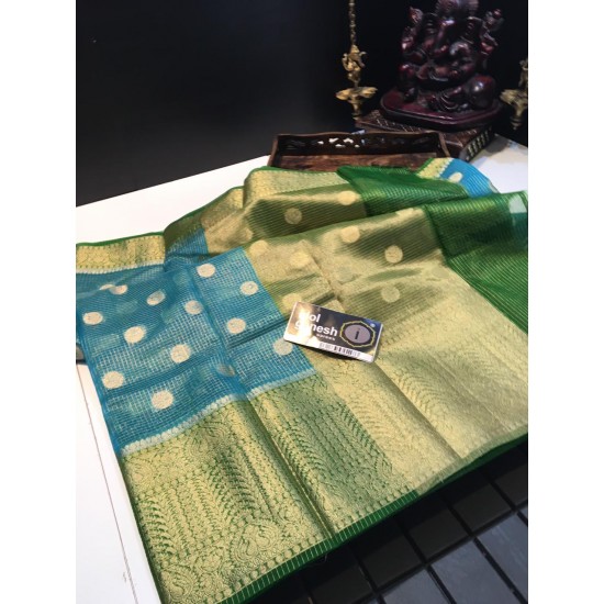 IG1064 Lite weight Kanchi kora