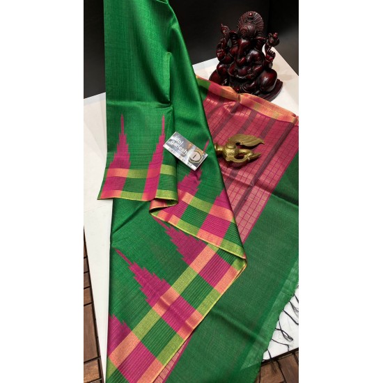 IG1112 Lite weight Dupion pattu 