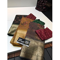 IG1180 Lite weight kora Kanchi