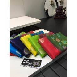 IG1202 Lite weight kora