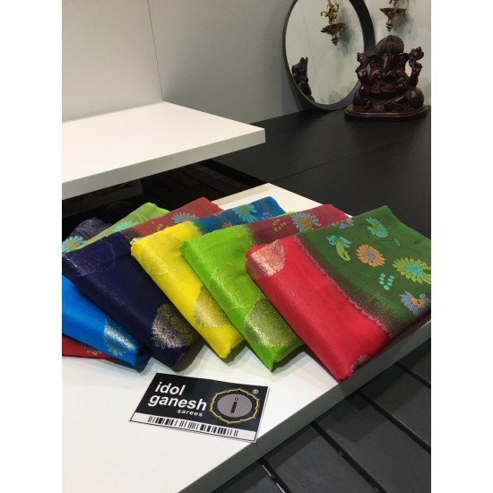 IG1202 Lite weight kora