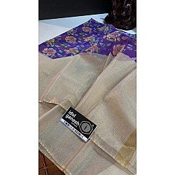 IG1236 Pure handloom Kota sarees IG1236 Pure handloom Kota sarees