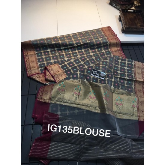 IG135 Lite weight pure kora