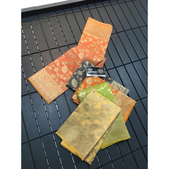 IG136 lite weight pure kora