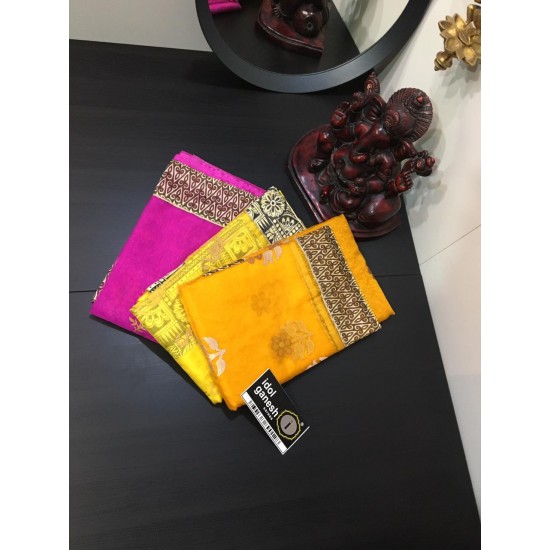 IG1380 Lite weight kora