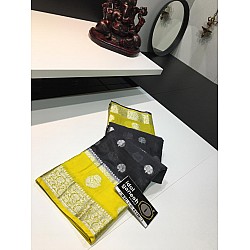 IG1405 Lite weight kora