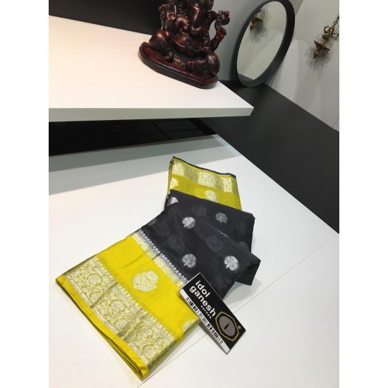 IG1405 Lite weight kora