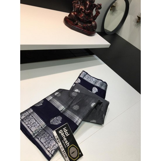 IG1405 Lite weight kora