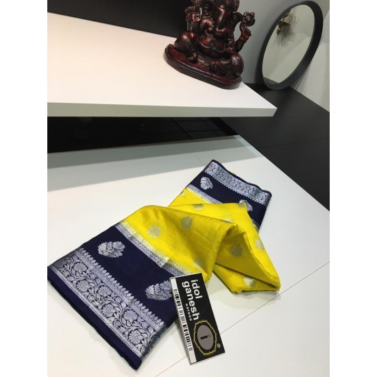 IG1405 Lite weight kora