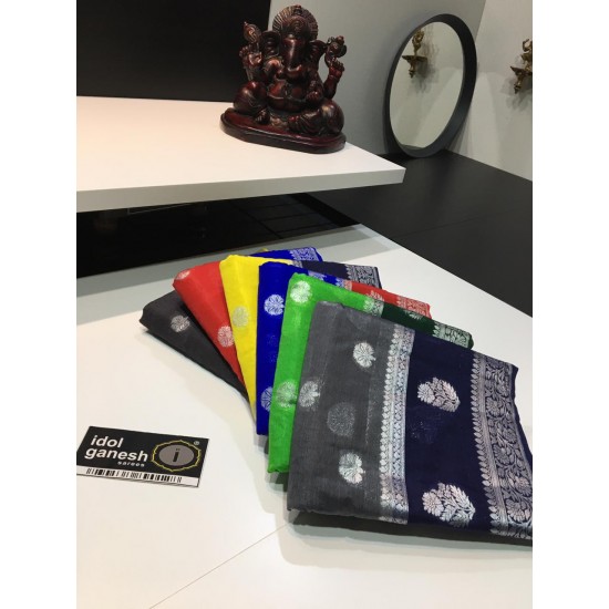 IG1405 Lite weight kora