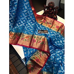 IG1412 Lite weight kora