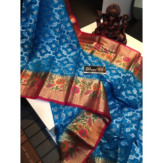 IG1412 Lite weight kora