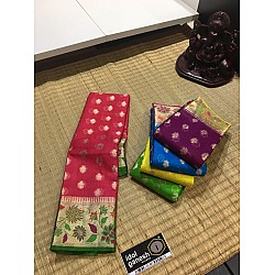 IG1413 Lite weight kora