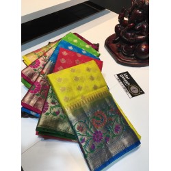 IG1414 Lite weight kora