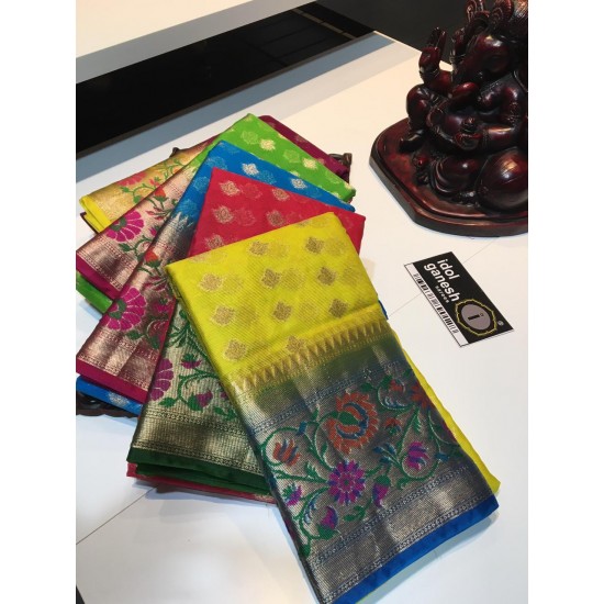 IG1414 Lite weight kora