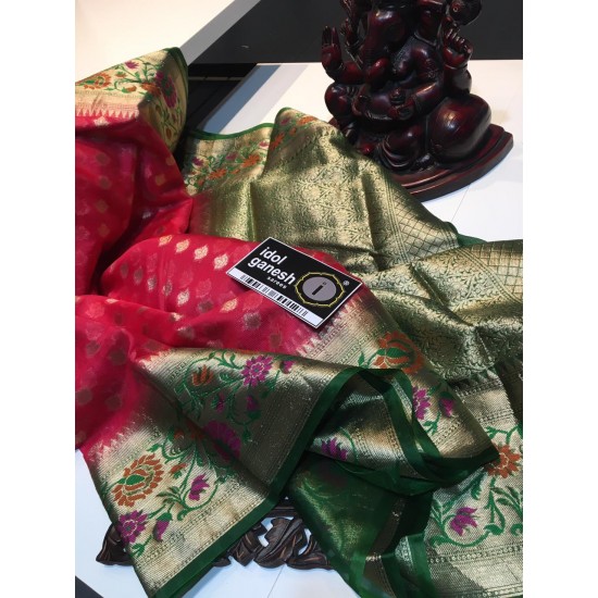 IG1414 Lite weight kora