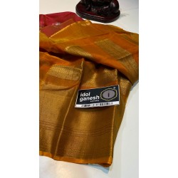 IG1415 Lite weight double kora