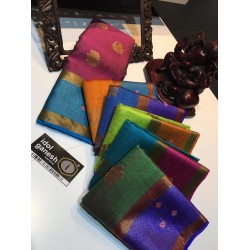 IG1416 Lite weight double kora