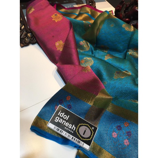 IG1416 Lite weight double kora