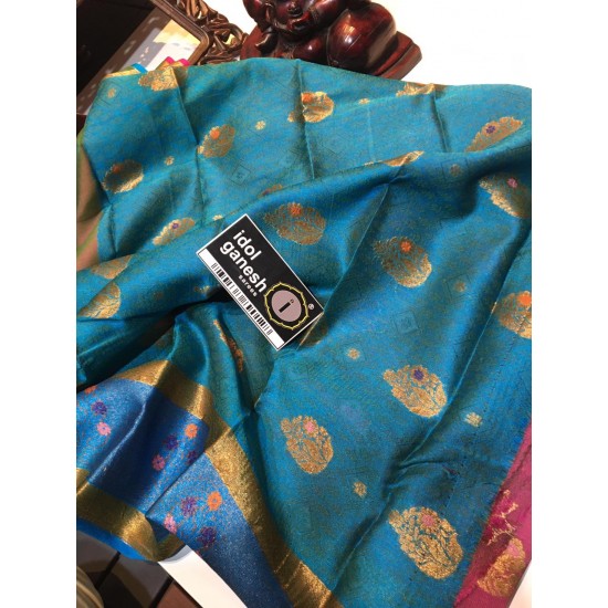 IG1416 Lite weight double kora