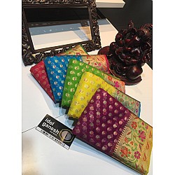 IG1419 Lite weight kora