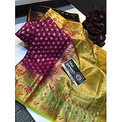 IG1419 Lite weight kora