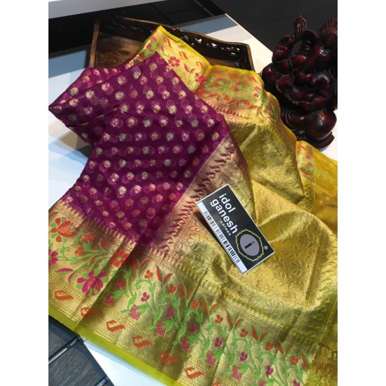 IG1419 Lite weight kora