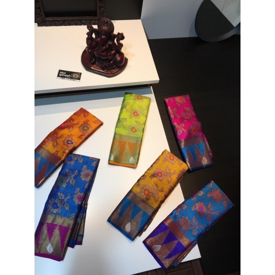 IG1420 Lite weight kora