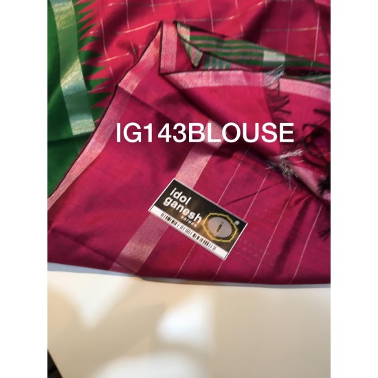 IG143 lite weight jute dupion Pattu IG143 lite weight jute dupion Pattu