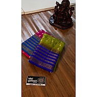 IG1454 Lite weight Kanchi kora