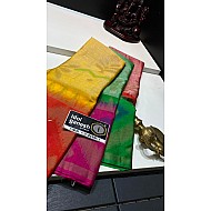 IG1517 Lite weight soft kora