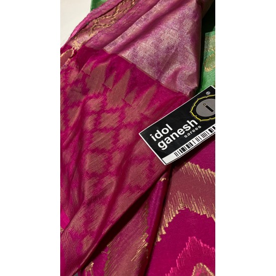 IG1517 Lite weight soft kora