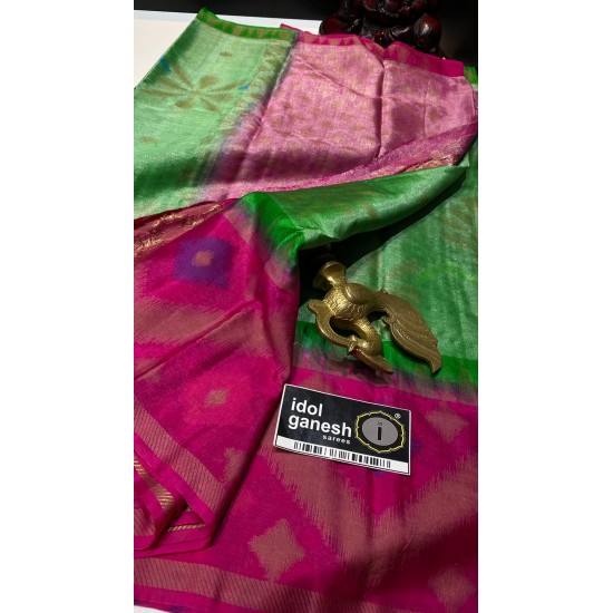 IG1517 Lite weight soft kora