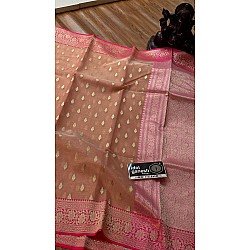 IG1527 Lite weight pure kora IG1527 Lite weight pure kora