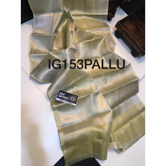 IG153 Lite weight kanchi tissue