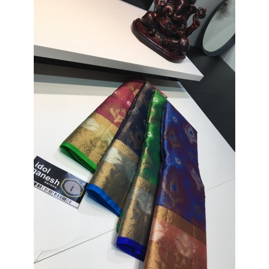 IG1560 Lite weight kora