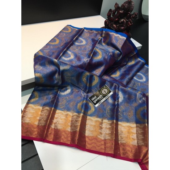 IG1561 Lite weight kora