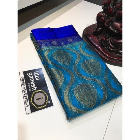 IG1569 Lite weight kora