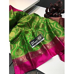 IG1569 Lite weight kora