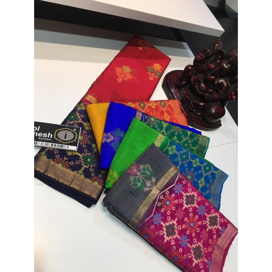 IG1583 Lite weight kora