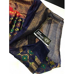 IG1583 Lite weight kora