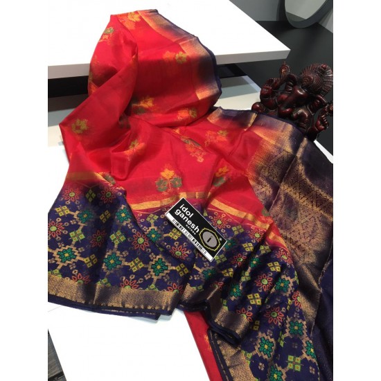 IG1583 Lite weight kora