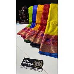 IG1617 Lite weight kora