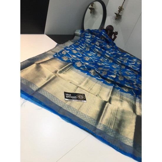 IG1648 Lite weight kora