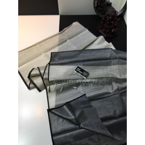 IG1649 Lite weight beautiful soft tissue