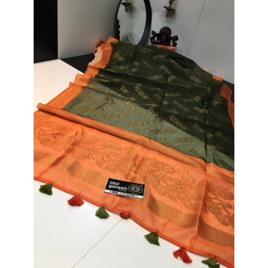 IG1661 Lite weight jute Weaving sarees