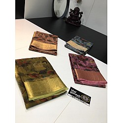 IG1663 Lite weight kora 